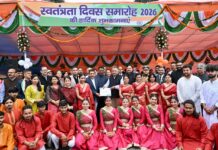 शिमला में 80वां स्वतंत्रता दिवस: शिक्षा मंत्री रोहित ठाकुर ने फहराया तिरंगा