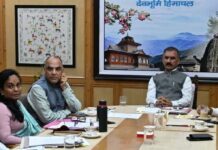 Accelerating Himachal: CM Sukhu’s Vision for Modern Industrial Hubs