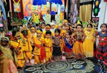 सनरॉक स्कूल परिसर में मची कृष्ण जन्मोत्सव की धूम