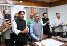 Historic Sahakar Sadan Building Set for ₹2.85 Crore Modernization