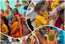 ब्लू बेल्स पब्लिक स्कूल में भक्ति और उल्लास के साथ मनाई गई कृष्ण जन्माष्टमी