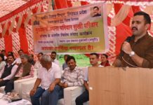 हिमाचल में मुख्यमंत्री अपना परिवार सुखी परिवार योजना की शुरुआत