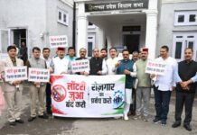 सहारा पेंशन बंद होने और स्वास्थ्य सेवाओं की बदहाली पर बरसे जयराम ठाकुर