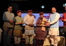 Cultural Identity & National Pride: Governor Remembers VHP Leader